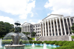 universitas korea selatan